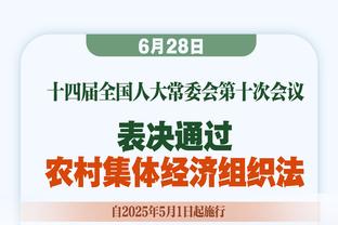 勇士旧将斯佩尔曼7个月胖了28斤 目前体重已经高达278斤